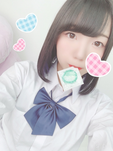 すみ