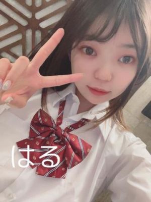 お礼🧸<img class="emojione" alt="💌" title=":love_letter:" src="https://fuzoku.jp/assets/img/emojione/1f48c.png"/>