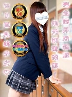 春菜☆