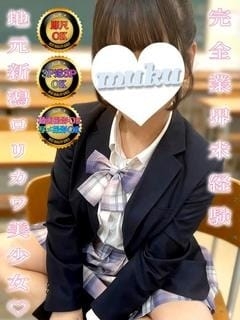 ありさ☆