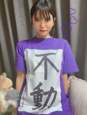 しゅしゅっ<img class="emojione" alt="💜" title=":purple_heart:" src="https://fuzoku.jp/assets/img/emojione/1f49c.png"/><img class="emojione" alt="💜" title=":purple_heart:" src="https://fuzoku.jp/assets/img/emojione/1f49c.png"/>