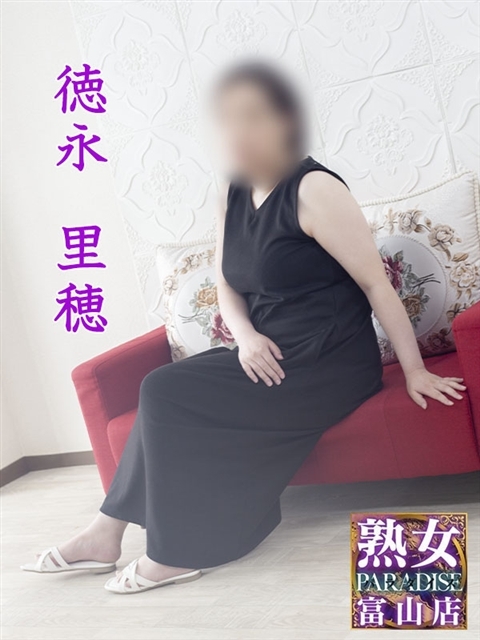 向井あき