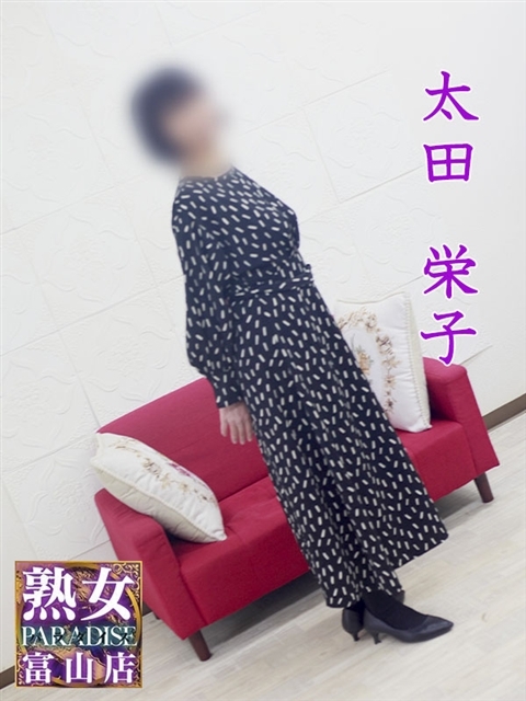 青木弘子