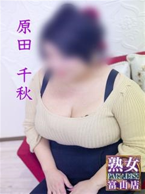 小野寺佳代