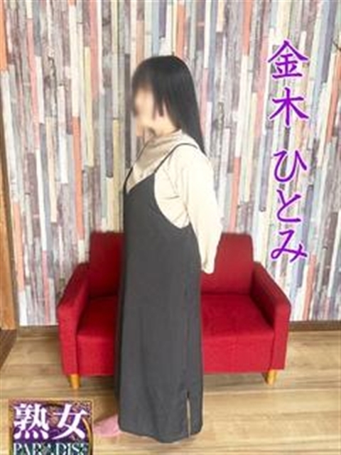 滝口陽子