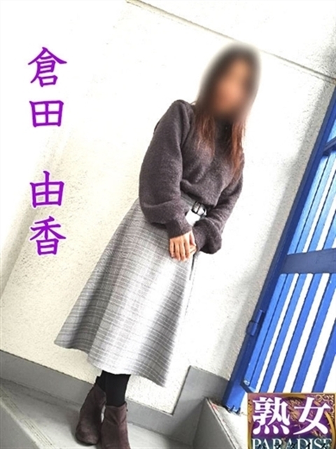 浅田忍