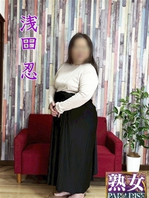 水野ちか