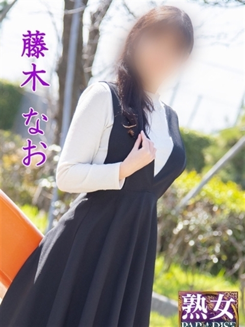 菅野はるこ