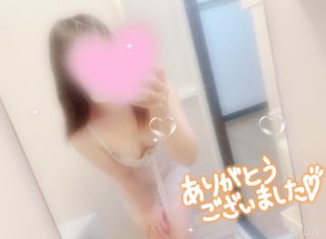 お久しぶりのHさんへ<img class="emojione" alt="💗" title=":heartpulse:" src="https://fuzoku.jp/assets/img/emojione/1f497.png"/><img class="emojione" alt="🐻" title=":bear:" src="https://fuzoku.jp/assets/img/emojione/1f43b.png"/>