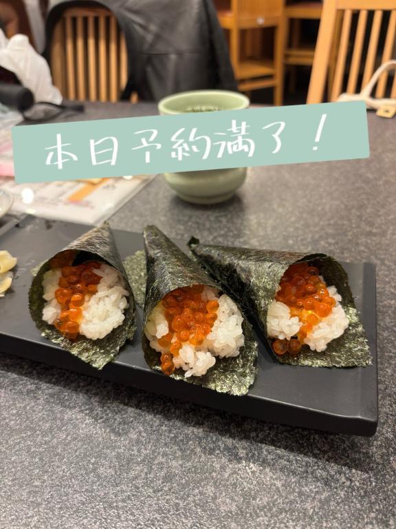 <img class="emojione" alt="🎉" title=":tada:" src="https://fuzoku.jp/assets/img/emojione/1f389.png"/>本日予約満了<img class="emojione" alt="🎊" title=":confetti_ball:" src="https://fuzoku.jp/assets/img/emojione/1f38a.png"/>