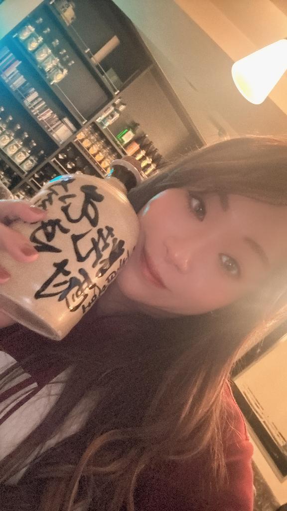 お休み<img class="emojione" alt="🍻" title=":beers:" src="https://fuzoku.jp/assets/img/emojione/1f37b.png"/>
