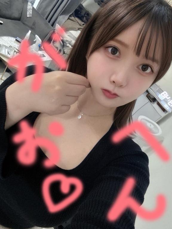 5/17 【シフトについて<img class="emojione" alt="🗓️" title=":calendar_spiral:" src="https://fuzoku.jp/assets/img/emojione/1f5d3.png"/>】