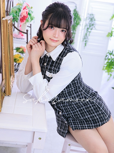 かんな