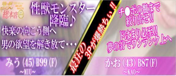 すっごく久しぶりの🩷