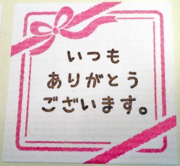 退勤✨️報告