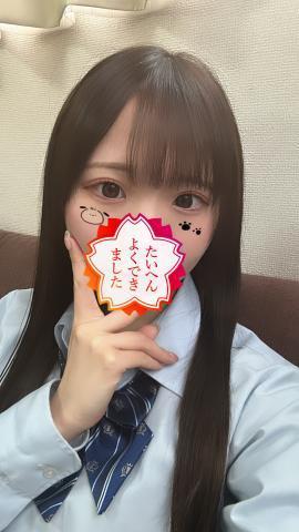 のこり2<img class="emojione" alt="✌️" title=":v:" src="https://fuzoku.jp/assets/img/emojione/270c.png"/>