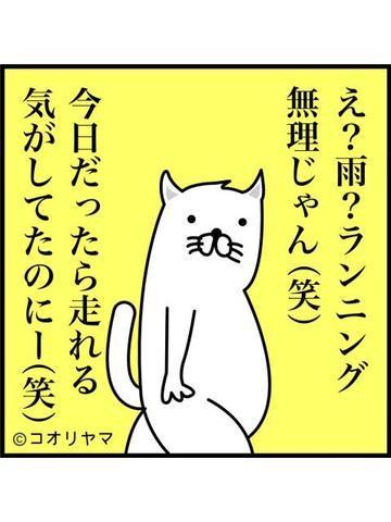 忙しさは