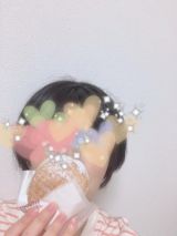 夕方からお待ちしております♡