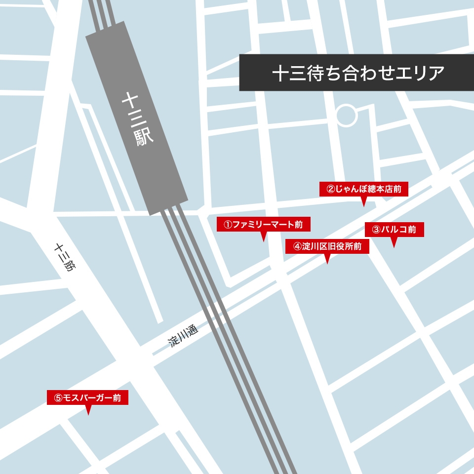 熟女総本店 - 十三デリヘル｜風俗じゃぱん