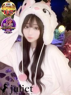 かほ