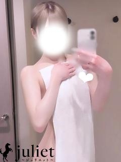 しえ
