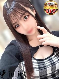 なずな