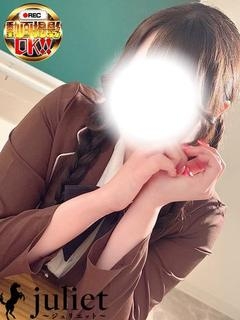 れい