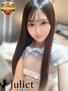 わか
