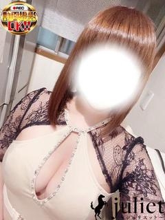 ひいろ