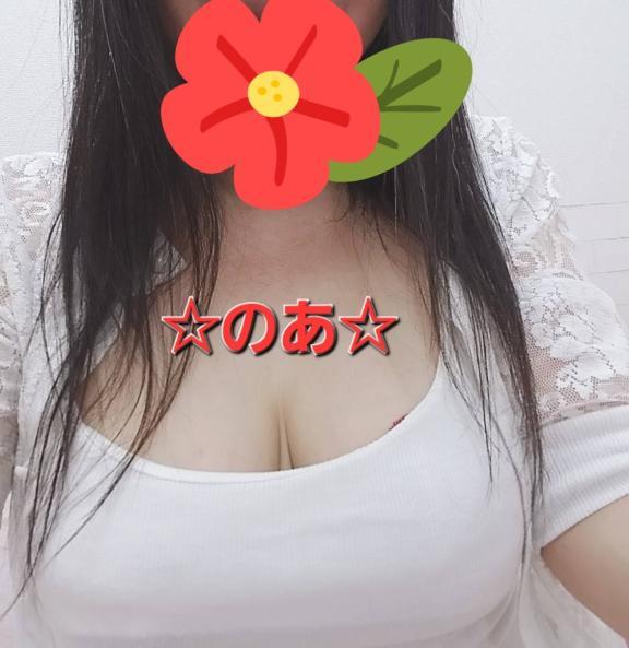本日お休みm(__)m