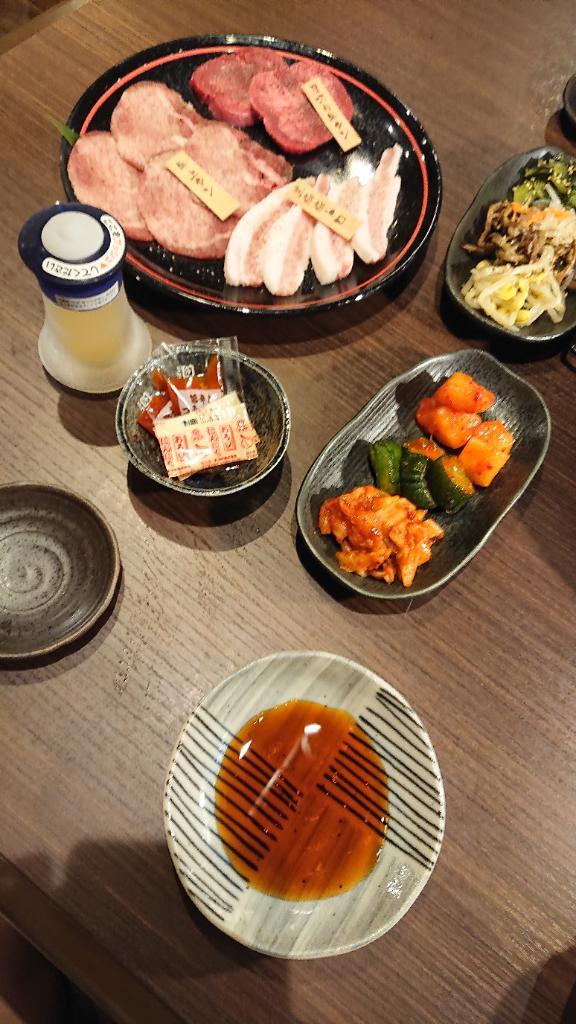 今日はお休みでした❤