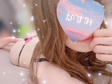 朝から気持ちいい<img class="emojione" alt="💖" title=":sparkling_heart:" src="https://fuzoku.jp/assets/img/emojione/1f496.png"/>
