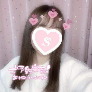 昨日のお礼<img class="emojione" alt="💖" title=":sparkling_heart:" src="https://fuzoku.jp/assets/img/emojione/1f496.png"/>
