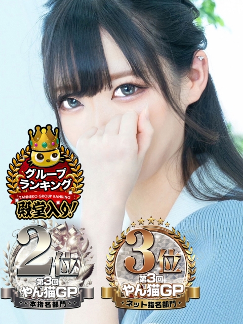 あいり