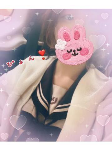 12時から♡