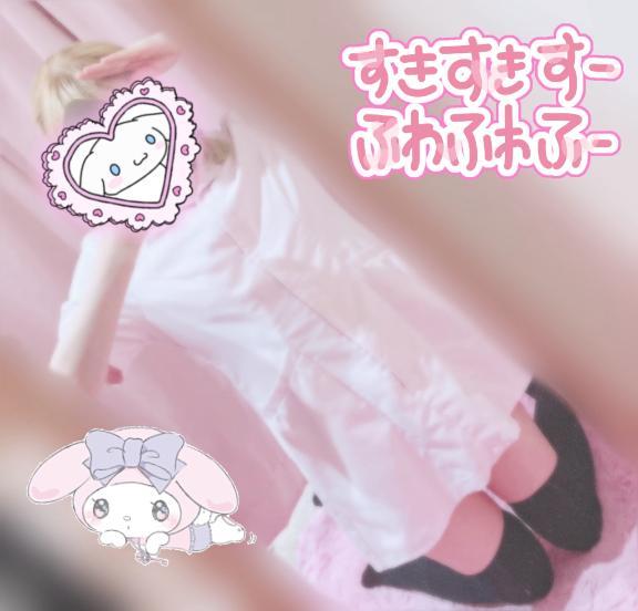 <img class="emojione" alt="🎀" title=":ribbon:" src="https://fuzoku.jp/assets/img/emojione/1f380.png"/> 明日 <img class="emojione" alt="🎀" title=":ribbon:" src="https://fuzoku.jp/assets/img/emojione/1f380.png"/>
