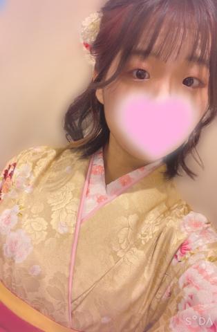 おれい！