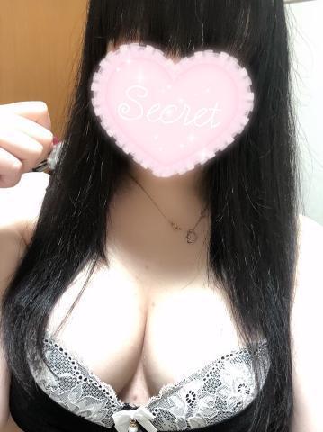 本日出勤します