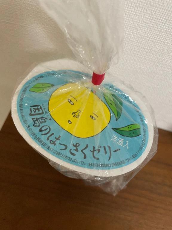 またね(&acute;▽`)ﾉ