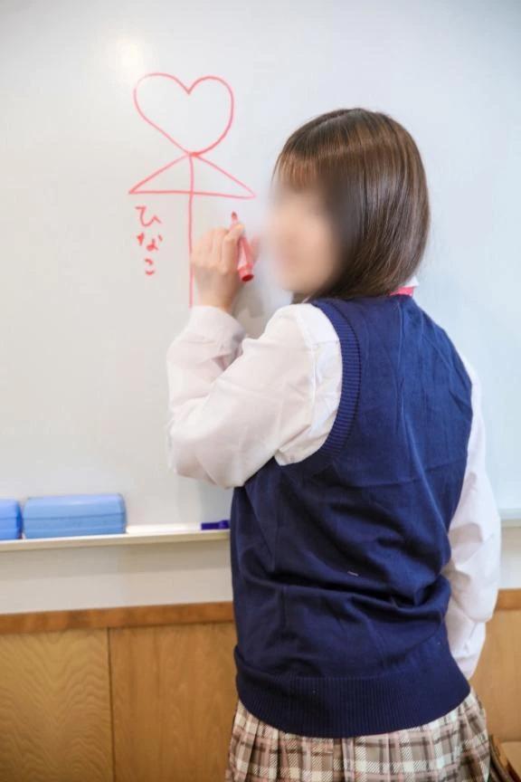 おはよう〜<img class="emojione" alt="😪" title=":sleepy:" src="https://fuzoku.jp/assets/img/emojione/1f62a.png"/>