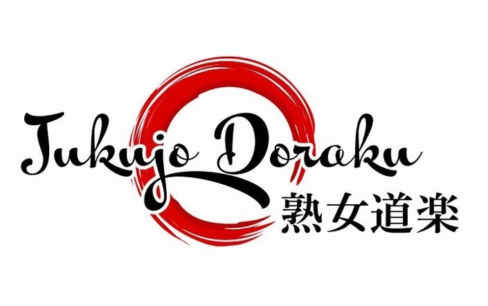 熟女道楽 小岩店