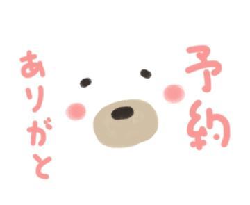 久しぶりのドキドキ<img class="emojione" alt="💓" title=":heartbeat:" src="https://fuzoku.jp/assets/img/emojione/1f493.png"/>‪