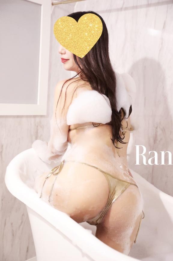 集中