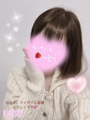 明日<img class="emojione" alt="❤️" title=":heart:" src="https://fuzoku.jp/assets/img/emojione/2764.png"/>
