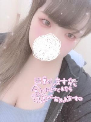 出勤<img class="emojione" alt="✨" title=":sparkles:" src="https://fuzoku.jp/assets/img/emojione/2728.png"/>