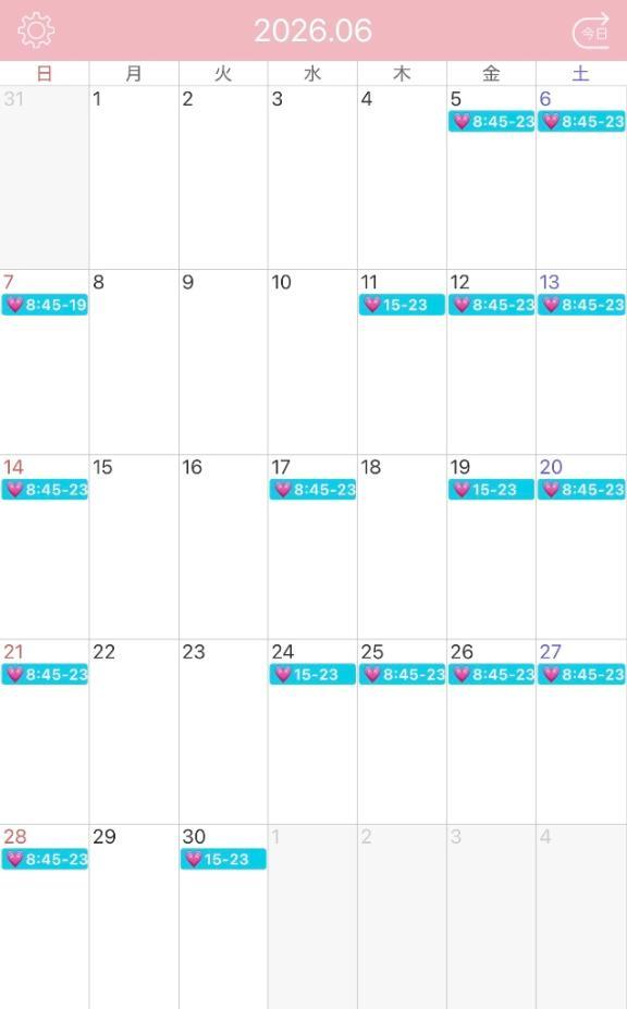 6月の予定🗓<img class="emojione" alt="✨" title=":sparkles:" src="https://fuzoku.jp/assets/img/emojione/2728.png"/>