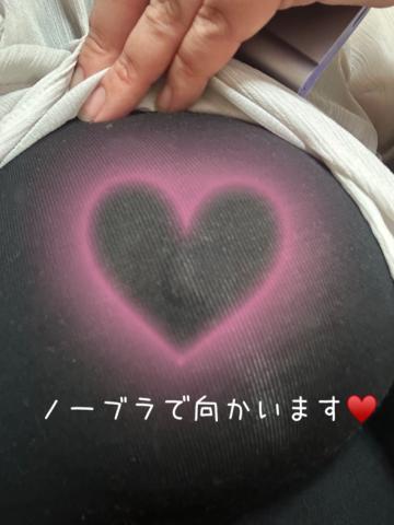 <img class="emojione" alt="🐰" title=":rabbit:" src="https://fuzoku.jp/assets/img/emojione/1f430.png"/>ノー〇ラ＆ノー〇ン<img class="emojione" alt="💜" title=":purple_heart:" src="https://fuzoku.jp/assets/img/emojione/1f49c.png"/>