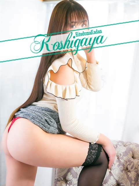 まお
