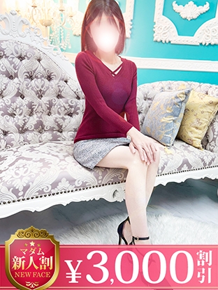 せり