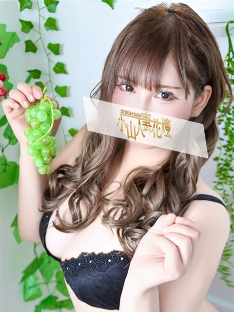 いづみ